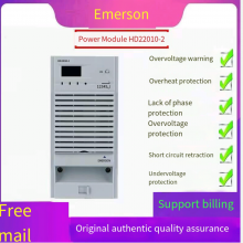 Emerson HD22010-2 Charging Module