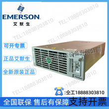 Emerson R48-5800E Communication Power Module 48V100A High Capacity and Efficient Rectifier Module thumbnail-3