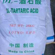 Food Additives D (-) -Tartaric Acid CAS 526-83-0 With Lowest Price thumbnail-3