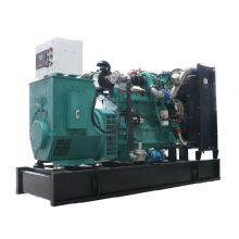 Chinese Rice Husk Sugarcane Wood Gasifier Generator Manufacturers thumbnail-5
