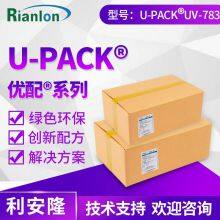 U-pack® UV-783 thumbnail-1