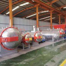 Pig Farm Dead Pig Harmless Treatment Equipment - Harmless Treatment Equipment Moisturizing Machine for Sick and Dead Sheep thumbnail-3