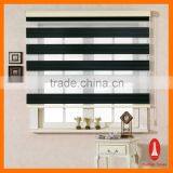 Hotel Motorized Shower Curtain With Pure Color Zebra Blind Fabric thumbnail-1