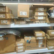 Shaanxi Tairun Anda Electronic Technology Co., Ltd company overview - view 3 thumbnail