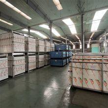 Aesthetic Enamel Panel Premium Vitreous Coated Steel Plate for Wall Decoration thumbnail-3