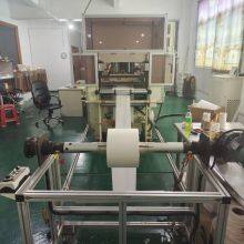 Guangzhou Guchen Industry Co., Ltd. company overview - view 3 thumbnail