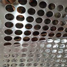 Perforated Metal Mesh Stainless Steel 304 Round Hole Decorative Sheet