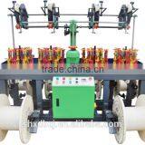 Xiangdao 16 Spindle Automatic Cotton Round Rope Braiding Machine For Sale