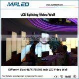Long Life Span 47 Inch Lcd Video Wall for Hall