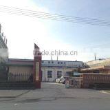 Gongyi Huayuan Water Supply Equipment Co., Ltd. company overview - view 2 thumbnail