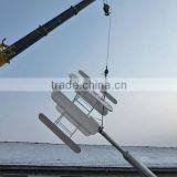 RICHUAN 600KW Vertical Axis Wind Turbine (Permanent Magent Alternator,hydrogen Fuel Cell,small Wind Turbine,low Cost,low Rpm)