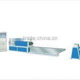 PP/PE Recycling Machine