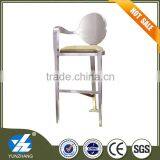 2015 Modern Drawing Stainless Steel Bar Chair thumbnail-1