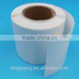 Hot Sale Semi Gloss Paper Roll Label for Printer thumbnail-1