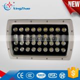 Professional Building led flood light high lumen