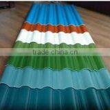 Corrugated Roofing Sheet thumbnail-1