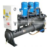 Supply Modular water source heat pump90,130,160-1280kw