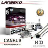 12V 35W/55W D1 HID Kit , D3 HID Kit From LSK