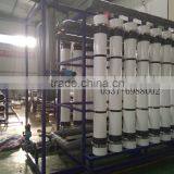 Water Filtration Treatment Plant Project