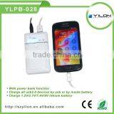 Good Universal Mobile Phone Battery Charger Power Bank thumbnail-6