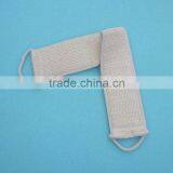 Bath Belt thumbnail-1