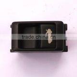 OHC Oil Cover Control