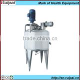 Vacuum homogeneous emulsification machine / equipment