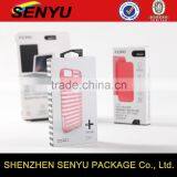 2016 New Fashion Design C1S Paper Ellphone Case Packagings Boxes