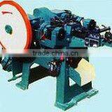 Automatic Nail Making Machine