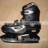 Hot Selling Oem XinHui Useful High Level Wholesale Ice Skating Shoes thumbnail-1