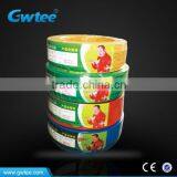 FXD-RVV Antifreezing Multi Strand PVC Electrical Wire thumbnail-4