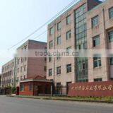 Hangzhou Shun-An Industrial Co., Ltd. company overview - view 1 thumbnail