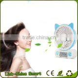 Newest Design Portable Cute Fan Used in the Summer