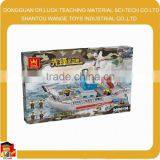 3D Boy's Favour Military Warship Model Block Toy Boats for Sale thumbnail-1