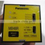 DVMB48RL thumbnail-1