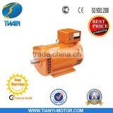 10KW Three Phase Brush Generator for Sale