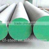 EN 10025 EN10083 S235 Mould Steel Tool Steel With Round or Hexagon Bars thumbnail-1