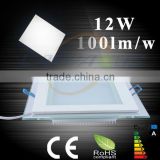 2014 newest square panel lights series 3~18w led panel light, dimmable led ceiling light panel 12w
