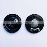 28mm Mylar Speaker Set in Round Shape