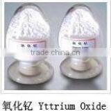 Rare Earth thumbnail-1