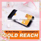 Stylish Silicone Card Case for Smart Phone thumbnail-1