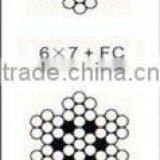 Steel Wire Rope 6 x 7
