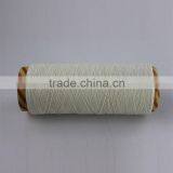 Regenerated Glove Yarn Ecru 1/10 thumbnail-1