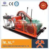 Pump for Coal Mine 3ZB24~160/7~11.5-22 thumbnail-1