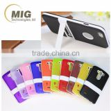 Frosted solid color TPU kickstand mobile phone case For For lg g4 g3 g2 case