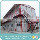 Prefab House (K Type-2) thumbnail-4