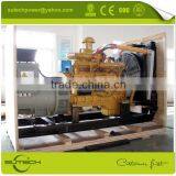 High Quality and Reasonable Price 750kva Shangchai Engine SC33W990D2 Diesel Generator