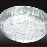 Aluminium Foil Container thumbnail-1