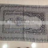 Islamic Prayer Mat Many Colors