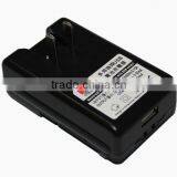 Universal Battery Charger with Mobile phone charger